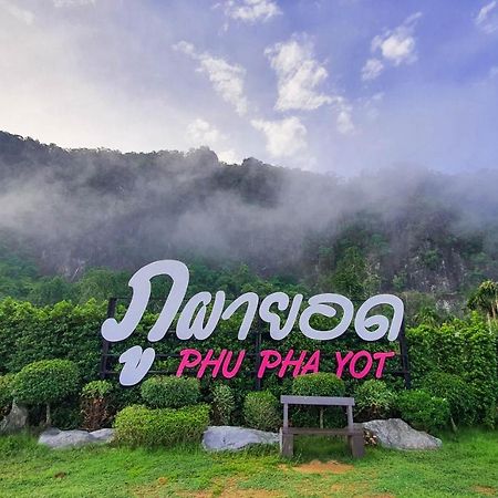Phuphayot Resort Trang Eksteriør billede